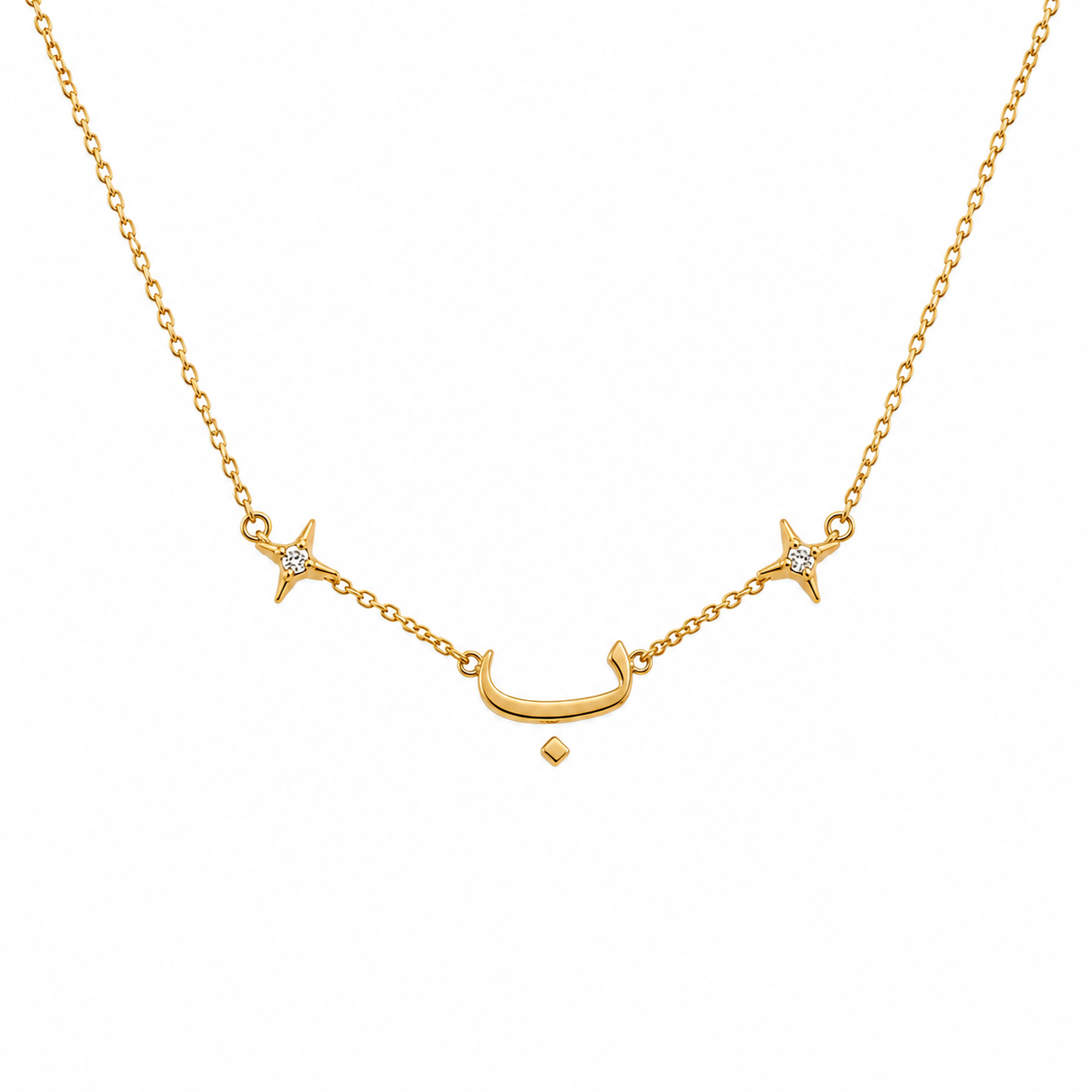 Sahar Initial Necklace